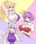  3girls absurdres angel_wings arms_up blonde_hair blush breasts commentary_request grey_hair group_hairstyle_switch hair_between_eyes hair_ribbon hand_up high_ponytail highres kishin_sagume large_breasts long_hair looking_to_the_side mouth_hold multiple_girls open_mouth purple_eyes purple_hair ribbon s_watatsuki_n simple_background single_wing touhou very_long_hair watatsuki_no_toyohime watatsuki_no_yorihime wavy_hair wings yellow_eyes yellow_ribbon 