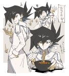  1boy aoki_(fumomo) black_eyes black_hair border bowl bright_pupils chopsticks coat duel_academy_uniform_(yu-gi-oh!_gx) eating fingernails food grimace hair_between_eyes highres holding holding_chopsticks long_sleeves looking_at_viewer male_focus manjoume_jun noodles solo spiked_hair translation_request white_border white_coat white_pupils yu-gi-oh! yu-gi-oh!_gx 