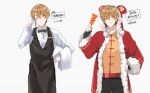  1boy :d apron bangs black_apron black_bow black_bowtie bow bowtie brown_eyes brown_hair chinese_clothes coat collared_shirt earpiece food gloves grin h_haluhalu415 holding holding_food long_sleeves looking_at_viewer luke_pearce_(tears_of_themis) male_focus one_eye_closed red_coat shirt short_hair simple_background smile tears_of_themis teeth tongue tongue_out waiter white_background white_gloves white_shirt 