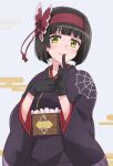  1girl black_gloves black_hair black_kimono blunt_bangs blush butterfly_hair_ornament gloves hair_ornament hairband highres japanese_clothes kimono looking_at_viewer mio_(tsuki_ga_michibiku_isekai_douchuu) mukaibi_aoi obi print_kimono sash short_hair silk simple_background smile solo spider_web tsuki_ga_michibiku_isekai_douchuu 