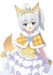  1girl :d ahoge animal_ear_fluff animal_ears argyle argyle_capelet argyle_gloves blush brooch capelet commission cowboy_shot dot_nose fox_ears fox_girl fox_tail frilled_skirt frills fur-trimmed_capelet fur_trim grey_eyes grey_hair hair_between_eyes head_tilt highres jewelry layered_skirt long_hair looking_at_viewer open_mouth orange_capelet original raised_eyebrows shirt side_ponytail sidelocks simple_background skeb_commission skirt smile solo tail tiara tyakomes white_background white_skirt yellow_shirt 
