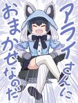  1girl alternate_costume animal_ears bow bowtie chair common_raccoon_(kemono_friends) da_(bobafett) extra_ears gloves grey_hair highres hood hoodie kemono_friends kneehighs looking_at_viewer raccoon_ears raccoon_girl raccoon_tail robot shirt shoes short_hair simple_background skirt smile socks solo tail translation_request 