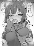  1girl blue_archive breasts cum cum_in_mouth dovepopon elbow_pads grabbing grabbing_another&#039;s_breast greyscale hair_between_eyes halo highres large_breasts monochrome saki_(blue_archive) school_uniform short_hair sweat tongue tongue_out translation_request 