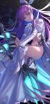  1girl absurdres armor ass blue_eyes blue_ribbon bow breasts coat fate/grand_order fate_(series) flower greaves hair_ribbon highleg highleg_panties highres jiajiayu leg_armor lily_(flower) long_hair long_sleeves looking_at_viewer meltryllis_(fate) meltryllis_(third_ascension)_(fate) midriff navel panties purple_hair ribbon sleeves_past_fingers sleeves_past_wrists small_breasts solo stomach thighs underwear very_long_hair white_coat white_lily white_ribbon 