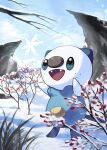  :d absurdres commentary day fangs highres kienai_11 looking_up no_humans open_mouth oshawott outdoors pokemon pokemon_(creature) sky smile snow snowflakes solo standing tongue twitter_username watermark 