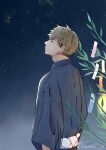  1boy ear_piercing given highres japanese_clothes leaf light_green_hair looking_up male_focus night night_sky piercing raspberry_003 sky solo star_(sky) starry_sky yuki_yoshida 