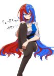  1girl alear_(female)_(fire_emblem) alear_(fire_emblem) blue_eyes blue_hair closed_mouth clothing_cutout crossed_bangs fire_emblem fire_emblem_engage hair_between_eyes heterochromia highres long_hair love_so_sweetst multicolored_hair red_eyes red_hair sitting solo thighhighs tiara two-tone_hair white_background 