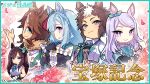  5girls animal_ears black_dress black_gloves blue_eyes blue_hair bow bowtie braid breasts brown_hair copyright crown_braid dress flower gloves green_bow green_bowtie green_necktie hand_on_own_chest highres horse_ears horse_girl large_breasts long_hair looking_at_viewer mejiro_ardan_(umamusume) mejiro_dober_(umamusume) mejiro_family_(umamusume) mejiro_mcqueen_(umamusume) mejiro_palmer_(umamusume) mejiro_ryan_(umamusume) multicolored_hair multiple_girls necktie official_art pink_flower pink_rose purple_eyes purple_hair rose shirt short_hair sleeveless sleeveless_shirt streaked_hair swept_bangs two-tone_hair umamusume white_gloves white_hair 