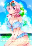  1girl bikini blue_bikini breasts cleavage closed_mouth commentary_request eyewear_on_head large_breasts looking_at_viewer medium_hair nagare outdoors pink_eyes pink_headwear saigyouji_yuyuko seiza short_hair sitting smile solo sunglasses swimsuit touhou triangular_headpiece v_arms 