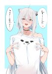  1girl :d absurdres animal_ears aoyagi_kabota bare_shoulders blush breasts choker covered_nipples earrings grey_eyes highres hololive jewelry lion_ears long_hair looking_at_viewer necklace off_shoulder shishiro_botan shishiro_botan_(3rd_costume) smile solo translation_request twintails white_hair 