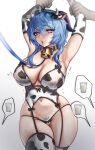  1girl absurdres animal_ears animal_print armpits arms_up bell black_panties blue_hair blush breasts choker cleavage cow_ears cow_horns cow_print cowbell cowboy_shot fake_animal_ears fake_horns female_pubic_hair ganyu_(genshin_impact) genshin_impact goat_horns gradient_background hair_between_eyes heart heart-shaped_pupils highres horns large_breasts long_hair looking_at_viewer milk navel open_mouth panties potetos7 pubic_hair purple_eyes pussy restrained solo_focus symbol-shaped_pupils thighhighs underwear 
