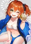  1girl ahoge breasts cleavage command_spell fate/grand_order fate_(series) fujimaru_ritsuka_(female) ichino_tomizuki looking_at_viewer medium_breasts one_eye_closed one_side_up open_mouth orange_eyes orange_hair short_hair sitting smile solo 