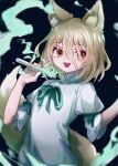  1girl :3 :d animal_ear_fluff animal_ears blurry depth_of_field flat_chest fox_ears fox_tail hair_between_eyes holding holding_test_tube kudamaki_tsukasa neck_ribbon open_mouth ribbon short_hair short_sleeves smile soft_focus solo tail tarutsu test_tube touhou white_romper 