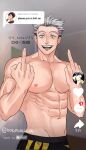  1boy abs alternate_pectoral_size bara character_request cowboy_shot dialogue_box double_middle_finger english_text furrowed_brow grey_hair haikyuu!! highres large_pectorals looking_at_viewer male_focus meme middle_finger muscular muscular_male navel nipples pants pectorals please_put_a_shirt_on_(meme) short_hair solo thick_eyebrows topless_male y_nina95 