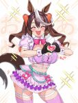  1girl alternate_costume animal_ears background_text bangs black_gloves blush breasts brown_hair carrot_hair_ornament cleavage closed_eyes food-themed_hair_ornament frills gloves hair_between_eyes hair_ornament heart heart_hands horse_ears horse_girl horse_tail large_breasts long_hair multicolored_hair open_mouth sakurai_energy short_sleeves simple_background skirt solo sparkle streaked_hair symboli_rudolf_(umamusume) tail teeth thigh_strap thighhighs twintails umamusume upper_teeth_only white_hair 