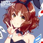 1girl animal_ears bare_shoulders black_bow black_bowtie blue_background blush bow bowtie braid breasts brown_hair card cleavage closed_mouth collarbone commentary_request dated detached_collar fake_animal_ears happy_birthday hibike!_euphonium highres kurenaiz looking_at_viewer medium_hair oumae_kumiko playboy_bunny playing_card rabbit_ears single_braid smile solo upper_body w white_wrist_cuffs yellow_eyes 