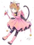  1girl animal_ears blush cardcaptor_sakura cat_ears cat_tail child dress holding holding_wand kinomoto_sakura magical_girl open_mouth pink_dress pink_footwear short_hair simple_background solo tail tsukisaka_iro wand white_background 