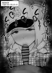  1boy 1girl :&gt;= bar_censor bleach blush censored copyright_name erection fellatio greyscale hat hetero kurotama liltotto_lamperd looking_at_viewer mixed-language_text monochrome nose_blush oral peaked_cap penis pov pov_crotch saliva short_hair solo_focus squatting sweat tile_floor tiles 