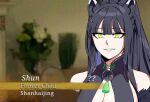  1girl :d animal_ear_fluff animal_ears black_hair blue_archive blunt_bangs blurry breasts character_name chinese_clothes cleavage commentary depth_of_field detached_sleeves english_commentary english_text fake_screenshot green_eyes hair_ornament hairclip halo highres long_hair long_sleeves looking_at_viewer parted_lips photo-referenced shun_(blue_archive) sidelocks skinny_p smile solo tiger_ears 