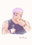  1boy bara black_tank_top breakfast coffee_cup cropped_torso cup dark-skinned_male dark_skin disposable_cup eating egg_(food) facial_hair food goatee highres large_pectorals live_a_hero mature_male muscular muscular_male pale_color pectorals poteto02888292 scar shaft_(live_a_hero) short_hair sideburns sideburns_stubble tank_top thick_eyebrows toast translation_request two-tone_beard 