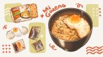  bowl broken_egg egg egg_(food) eggshell food food_focus garnish highres ilya_(ilyarawan) indomie_(brand) indonesian_commentary indonesian_text instant_ramen mie_goreng no_humans noodles original sachet simple_background still_life white_background 