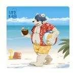  2023 anthro armor beach bear belly black_nose bottomwear clothed clothing detailed_background epic_games fortnite headgear helmet hi_res humanoid_hands kemono kounfuyu male mammal moobs open_clothing open_shirt open_topwear outside overweight overweight_male palm_tree plant polar_bear polar_patroller seaside shirt shorts solo topwear tree ursine walking water white_body 