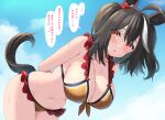  1girl ahoge alternate_costume animal_ears arms_behind_back bent_over bikini black_hair blue_sky breasts cleavage cloud collarbone commentary_request day hair_between_eyes hair_ornament highres horse_ears horse_tail kibihimi kitasan_black_(umamusume) large_breasts looking_at_viewer multicolored_hair navel outdoors short_hair sky solo speech_bubble streaked_hair swimsuit tail translation_request umamusume wet white_hair yellow_bikini 