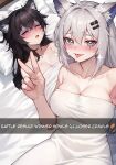  2girls absurdres ai-assisted animal_ear_fluff animal_ears arknights artist_name bite_mark bite_mark_on_arm bite_mark_on_breast bite_mark_on_face black_hair blush breasts closed_eyes grey_eyes grey_hair guy_tired_after_sex_(meme) highres lappland_(arknights) large_breasts lattekoi5252 long_hair meme multiple_girls parted_lips pillow scar scar_across_eye selfie sparkle teeth texas_(arknights) tongue tongue_out upper_teeth_only v yuri 