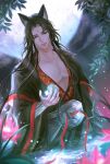  1boy animal_ears bishounen black_hair black_jacket brown_eyes chinese_clothes collared_jacket facial_mark flower forehead_mark full_moon hand_up hanfu highres holding jacket linhii_hihi long_hair long_sleeves looking_at_object lotus luo_binghe male_focus moon outdoors pink_flower plant ren_zhafan_paijizu_xitong seashell shell solo standing upper_body very_long_hair wading water wide_sleeves wolf_boy wolf_ears 