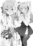  1boy 1girl @_@ anna_(ikeuchi_tanuma) blush bow carrying collared_shirt feet_out_of_frame footwear_bow greyscale hair_between_eyes hair_bow hand_on_own_chin hetero high-waist_skirt highres ikeuchi_tanuma legs_together long_hair long_sleeves miniskirt monochrome motion_lines neck_ribbon nose_blush open_door open_mouth original own_hands_together pleated_skirt princess_carry ribbon rudy_(ikeuchi_tanuma) shirt shirt_tucked_in shoes sidelocks simple_background skirt solo_focus straight_hair sweatdrop thighhighs translation_request v-shaped_eyebrows vest white_background zettai_ryouiki 