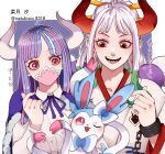  2girls blue_hair character_request cuffs curled_horns earrings eyelashes fur_trim handcuffs heart highres horns jewelry long_hair looking_down mask mouth_mask multicolored_hair multiple_girls natsuki_shio one_piece open_mouth orange_eyes pink_stripes pokemon pokemon_(creature) purple_ribbon rabbit red_eyes ribbon rope shimenawa smile teeth twitter_username two-tone_hair ulti_(one_piece) white_hair yamato_(one_piece) 