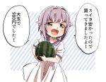  1girl :d blue_sailor_collar blush brown_eyes diagonal_stripes dress food fruit grey_hair hair_flaps hair_intakes holding holding_food idolmaster idolmaster_cinderella_girls koshimizu_sachiko sailor_collar sailor_dress short_sleeves smile solo striped striped_background translation_request v-shaped_eyebrows watermelon white_dress yukie_(kusaka_shi) 