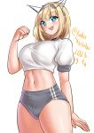  1girl absurdres blonde_hair blue_eyes breasts buruma cowboy_shot dated grey_buruma gym_shirt gym_uniform hairband headgear highres kantai_collection katou_shinobu large_breasts midriff one-hour_drawing_challenge rodney_(kancolle) shirt short_hair smile solo standing t-shirt twitter_username white_shirt 