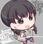  1girl black_eyes black_hair blue_sailor_collar blue_skirt braid brown_shirt character_name chibi highres kantai_collection kuroneko_(kuroneko_works) landing_ship_no._101_(kancolle) long_hair miniskirt pleated_skirt rigging sailor_collar school_uniform serafuku shirt skirt smokestack solo twin_braids 