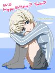  1girl blonde_hair blue_eyes blush breasts dated girls_und_panzer grey_socks happy_birthday highres keizoku_school_uniform looking_at_viewer medium_breasts naotosi school_uniform short_hair signature simple_background sitting smile socks solo tongue tongue_out youko_(girls_und_panzer) 