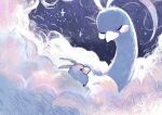  altaria animal_focus antenna_hair beak bird closed_eyes closed_mouth commentary_request evolutionary_line fluffy highres konamikohane no_humans pokemon pokemon_(creature) swablu 