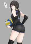  1girl ass ball bandaged_fingers bandages bare_shoulders black_hair black_shirt black_shorts breasts commentary_request from_behind from_side fuku_(fuku12290574) grey_background grey_eyes hair_tie highres knee_pads long_hair low_ponytail original raised_eyebrow shirt short_shorts shorts sidelocks simple_background sleeveless sleeveless_shirt small_breasts solo sportswear sweatdrop translation_request volleyball volleyball_(object) volleyball_uniform 