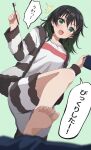  1girl ^^^ absurdres barefoot black_hair black_shorts blurry blurry_foreground blush commentary_request cup dutch_angle feet foot_focus gradient_hair green_background green_eyes green_hair hair_between_eyes hair_down highres holding holding_cup holding_toothbrush knee_up legs looking_at_viewer love_live! love_live!_nijigasaki_high_school_idol_club medium_hair multicolored_hair open_mouth pajamas pukonuu shirt shorts signature soles speech_bubble takasaki_yuu teeth toes toothbrush translated two-tone_hair upper_teeth_only white_shirt 