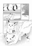  2015 akafude_(tsukune_minaga) ambiguous_gender canid canine canis comic dialogue digital_media_(artwork) dipstick_ears domestic_dog doujinshi duo female_(lore) feral fluffy fluffy_tail fox grass greyscale halftone hi_res japanese_text lying mammal monochrome multicolored_ears on_front plant quadruped shiranui_(tsukune_minaga) speech_bubble sploot tail text tongue tongue_out tsukune_minaga 
