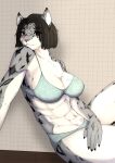  absurd_res anthro big_breasts breasts clothed clothing digital_media_(artwork) felid female hi_res lee_hyesup leopard mammal moiidesho pantherine portrait simple_background snow_leopard solo 