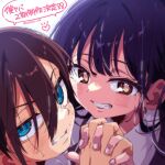  1boy 1girl blue_eyes blue_hair blush boku_no_kokoro_no_yabai_yatsu brown_eyes close-up dark_blue_hair highres holding_hands ichikawa_kyoutarou kaoryu-kun looking_at_viewer twitter_username yamada_anna 