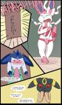  2023 4_panel_comic absurd_res blue_body blush cheerleader cheerleader_outfit clothed clothing comic covering covering_crotch covering_mouth covering_self crossdressing dialogue digital_drawing_(artwork) digital_media_(artwork) door_slam dress eeveelution embarrassed english_text female flat_colors generation_2_pokemon generation_4_pokemon generation_6_pokemon girly glaceon glacey_frost_(the_go1den_fox) group hi_res inside locker_room male matachu nintendo open_mouth panties pink_body pink_clothing pink_dress pink_panties pink_underwear pokemon pokemon_(species) raised_clothing raised_dress raised_tail screaming semi-anthro sid_(matachu) stacy_(matachu) standing sylveon tail text trio umbreon underwear white_body 