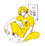  1boy alcohol alternate_costume barefoot beer beer_mug co2nyan constantine_xi_(fate) cup earrings fate/grand_order fate_(series) full_body holding holding_jar jar jewelry looking_at_viewer male_focus mug short_hair simple_background sitting smile solo translation_request white_background yellow_theme 