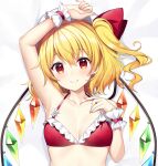  1girl bed_sheet bikini blonde_hair blush closed_mouth collarbone crystal fingernails flandre_scarlet hair_between_eyes hat long_hair mob_cap one_side_up red_bikini red_eyes ruhika smile solo swimsuit touhou upper_body white_headwear wings wrist_cuffs 