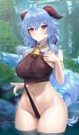  1girl ahoge bare_shoulders bell blue_hair blush breasts closed_mouth fouriasensei ganyu_(genshin_impact) genshin_impact highres horns large_breasts long_hair looking_at_viewer navel purple_eyes rain sidelocks smile solo wading wet 