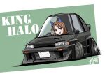  1girl absurdres artist_name bow brown_eyes brown_hair character_name chibi drifting driving ear_covers green_bow hair_bow highres honda honda_cr-x horse_girl kaito_schumacher king_halo_(umamusume) open_mouth smile stance_(vehicle) umamusume v-shaped_eyebrows vehicle_focus 