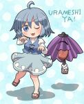  1girl ;3 ahoge blue_background blue_eyes blue_hair blue_skirt blue_vest commentary_request full_body highres juliet_sleeves karakasa_obake long_sleeves one_eye_closed polka_dot polka_dot_background puffy_sleeves purple_umbrella rokugou_daisuke shirt short_hair skirt solo tatara_kogasa tongue tongue_out touhou umbrella vest white_shirt 