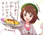  1girl :d banana banana_slice bowl brown_eyes brown_hair cable_knit cardigan clenched_hand collared_dress commentary_request dress english_text food fruit gloria_(pokemon) green_headwear grey_cardigan happy haru_(haruxxe) hat holding holding_bowl hood hood_down hooded_cardigan open_mouth pink_dress pokemon pokemon_(game) pokemon_swsh smile solo tam_o&#039;_shanter translation_request upper_body white_background 