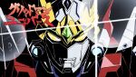  company_connection glowing gridman_(ssss) gridman_universe gridman_universe_(film) gridman_universe_fighter himagosan looking_at_viewer no_humans tengen_toppa_gurren_lagann tokusatsu trigger_(company) ttgl_eyecatch yellow_eyes zooming_in 