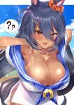  1girl ? absurdres akiba_monaka animal_ears armpits blue_hair blush breasts cleavage collarbone commission cowboy_shot dark-skinned_female dark_skin dress ear_ornament fang hair_between_eyes hair_ornament hairclip hand_on_own_cheek hand_on_own_face highres hishi_amazon_(umamusume) horse_ears horse_girl horseshoe horseshoe_ornament large_breasts letterboxed long_hair looking_at_viewer low-tied_long_hair off-shoulder_dress off_shoulder open_mouth outdoors pixiv_commission red_eyes red_scrunchie scrunchie shiny_skin skin_fang solo spoken_question_mark sweat tan tanlines thigh_strap umamusume very_long_hair white_dress 